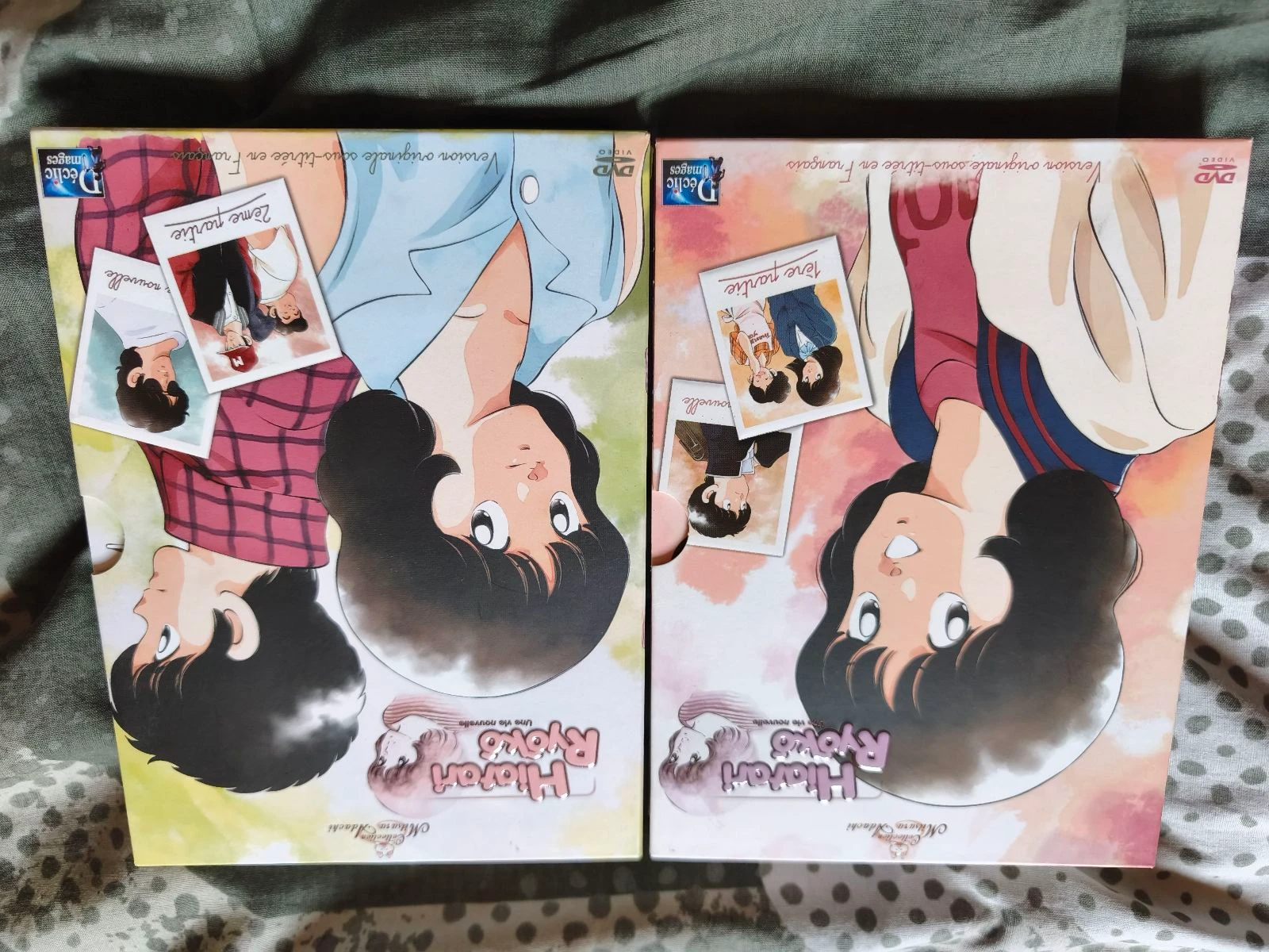 Hiatari ryôkô Une vie nouvelle 1er et 2éme partie 